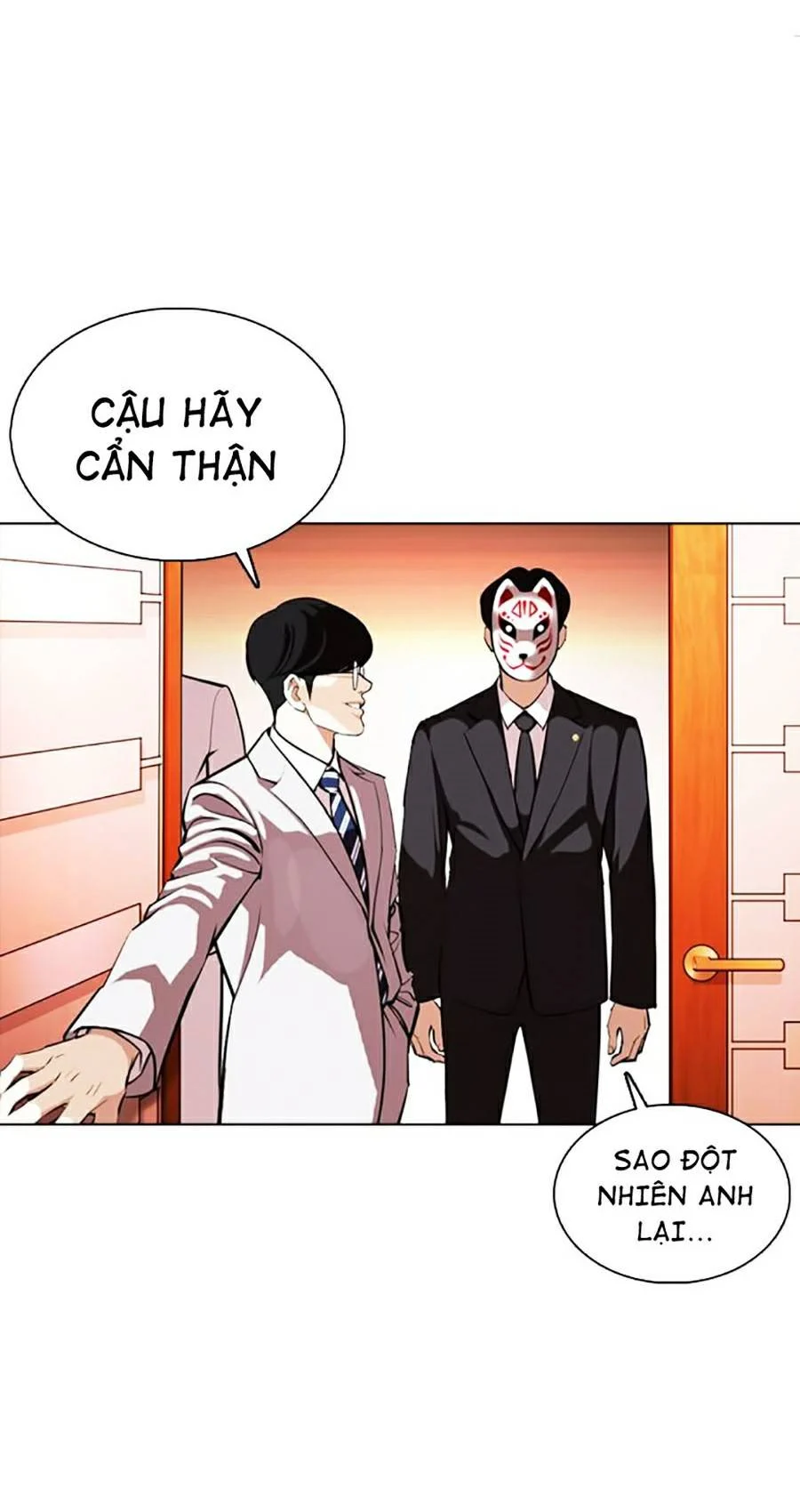 Hoán Đổi Diệu Kỳ Chapter 373 - Trang 3