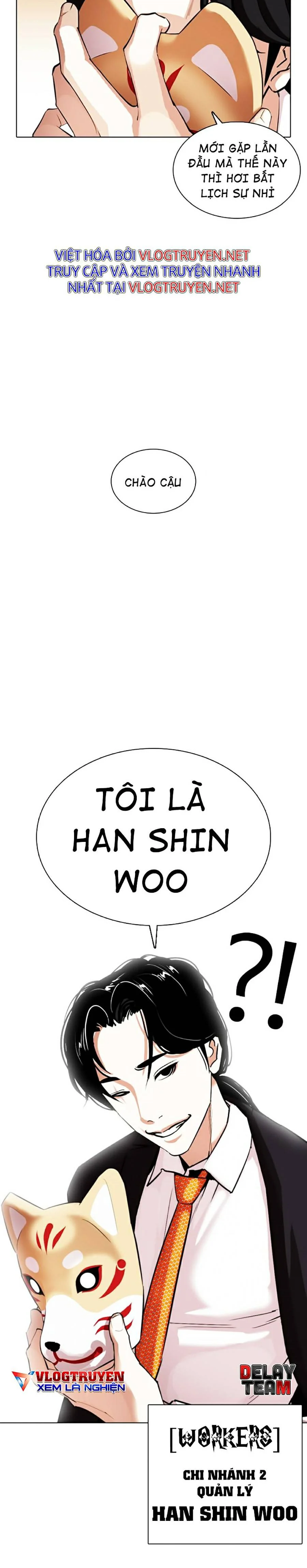 Hoán Đổi Diệu Kỳ Chapter 373 - Trang 3