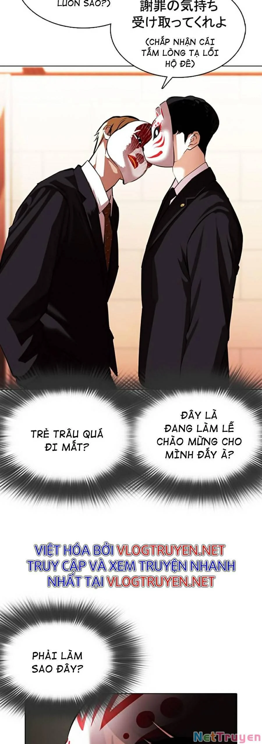 Hoán Đổi Diệu Kỳ Chapter 374 - Trang 3