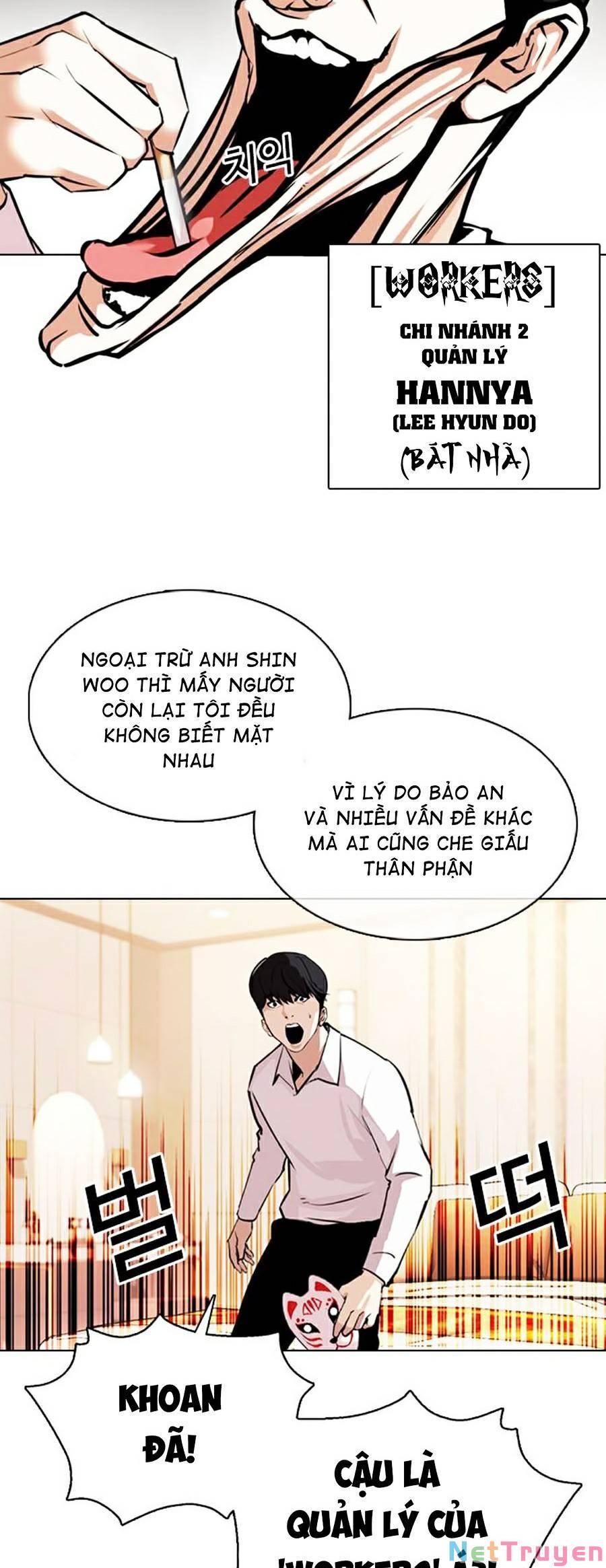 Hoán Đổi Diệu Kỳ Chapter 374 - Trang 3