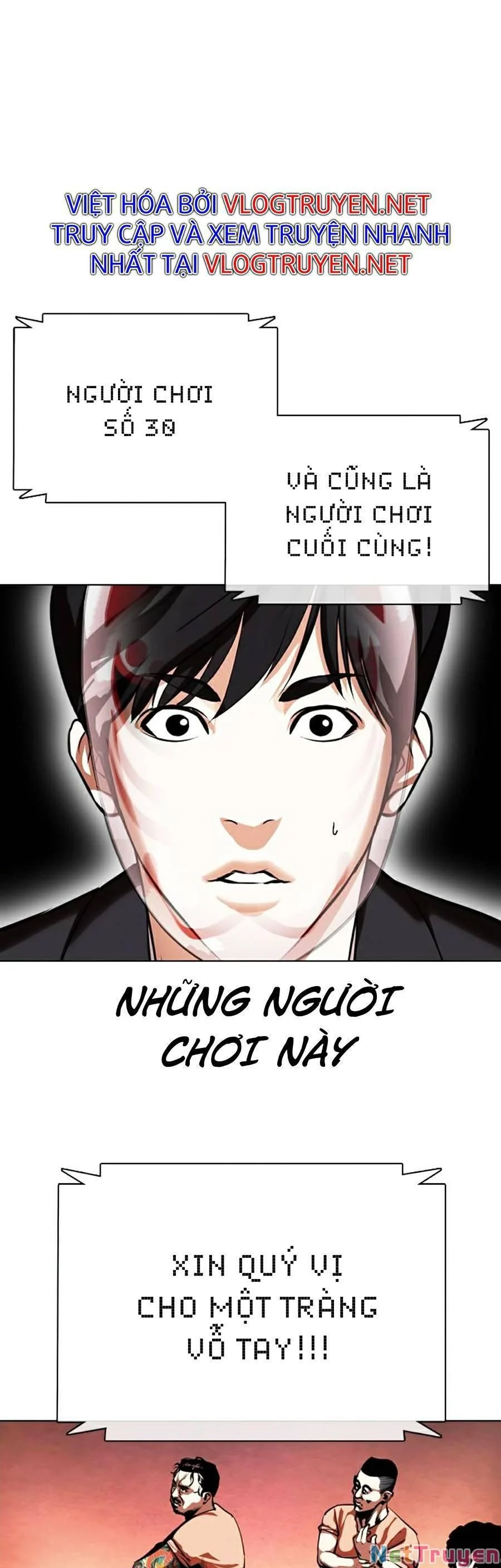 Hoán Đổi Diệu Kỳ Chapter 374 - Trang 3