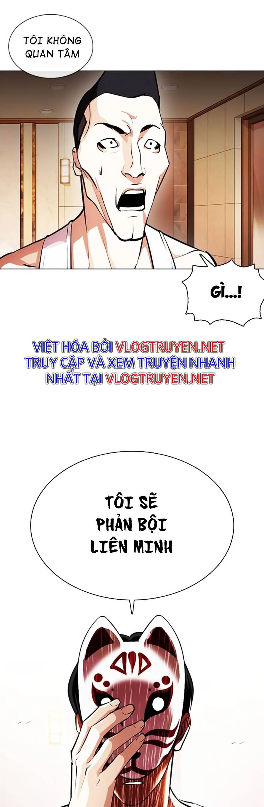 Hoán Đổi Diệu Kỳ Chapter 375 - Trang 3