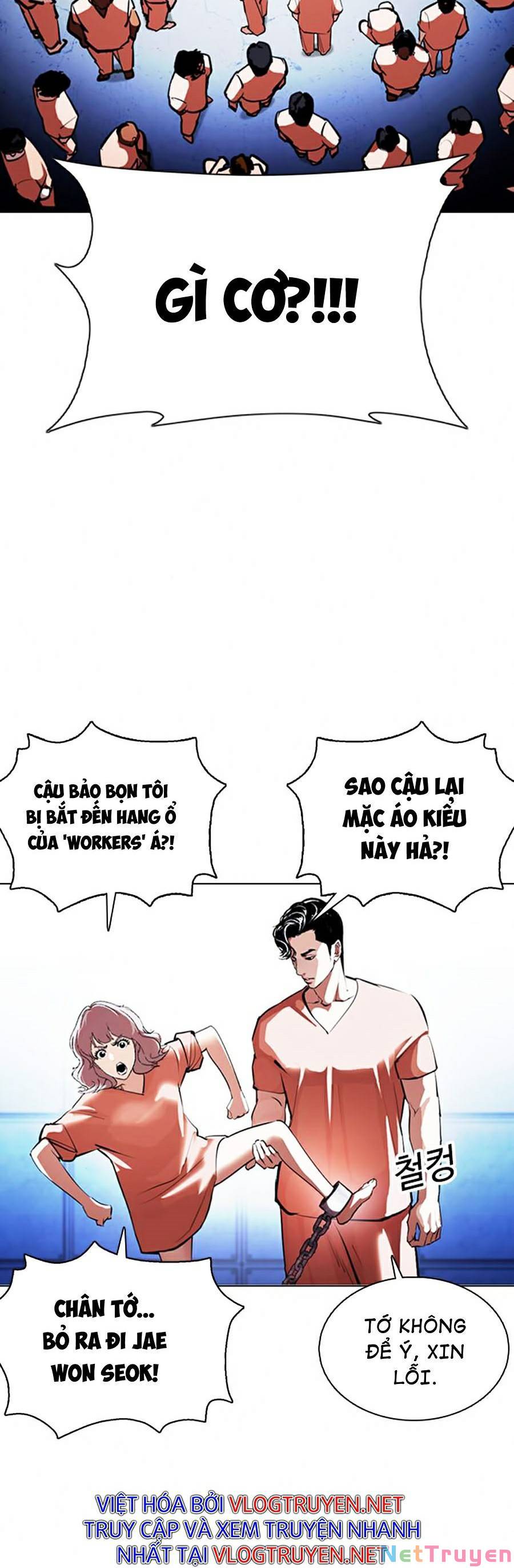 Hoán Đổi Diệu Kỳ Chapter 377 - Trang 3