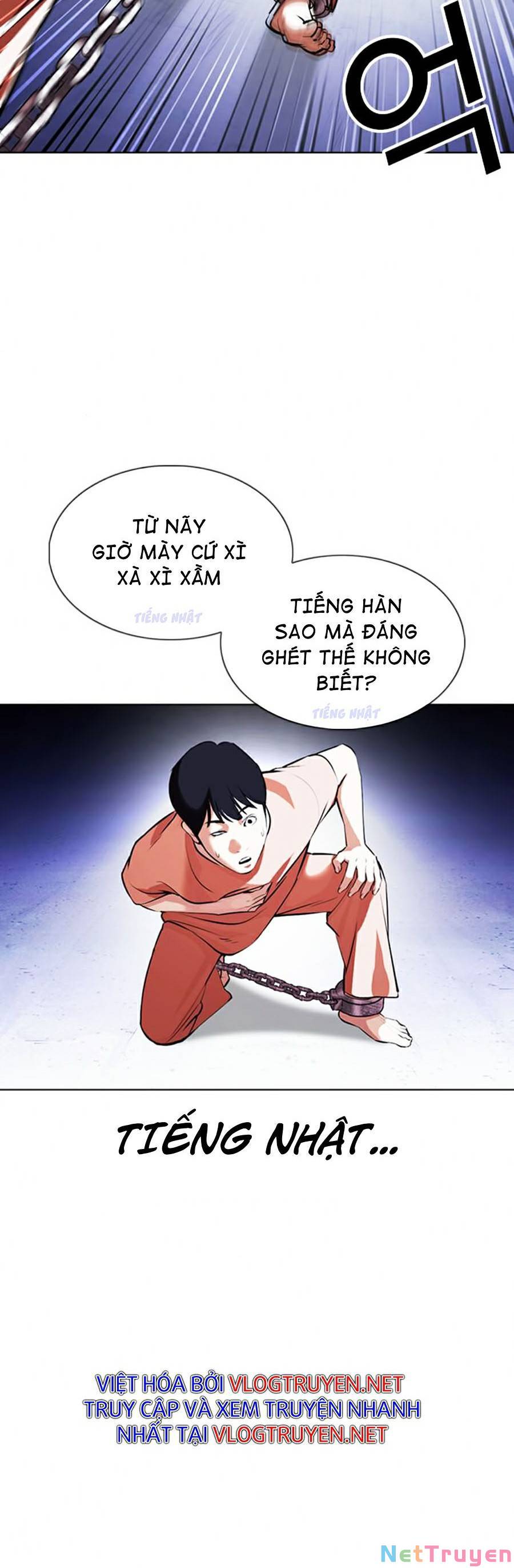 Hoán Đổi Diệu Kỳ Chapter 377 - Trang 3