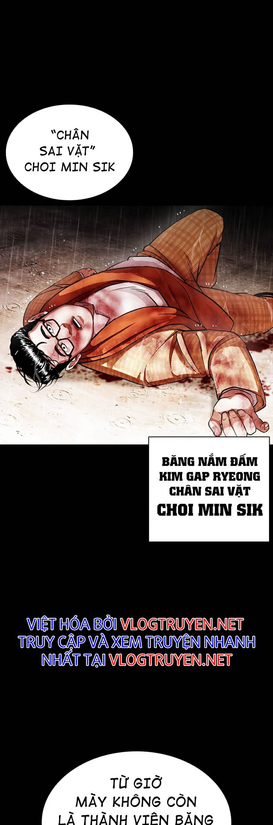 Hoán Đổi Diệu Kỳ Chapter 381 - Trang 3