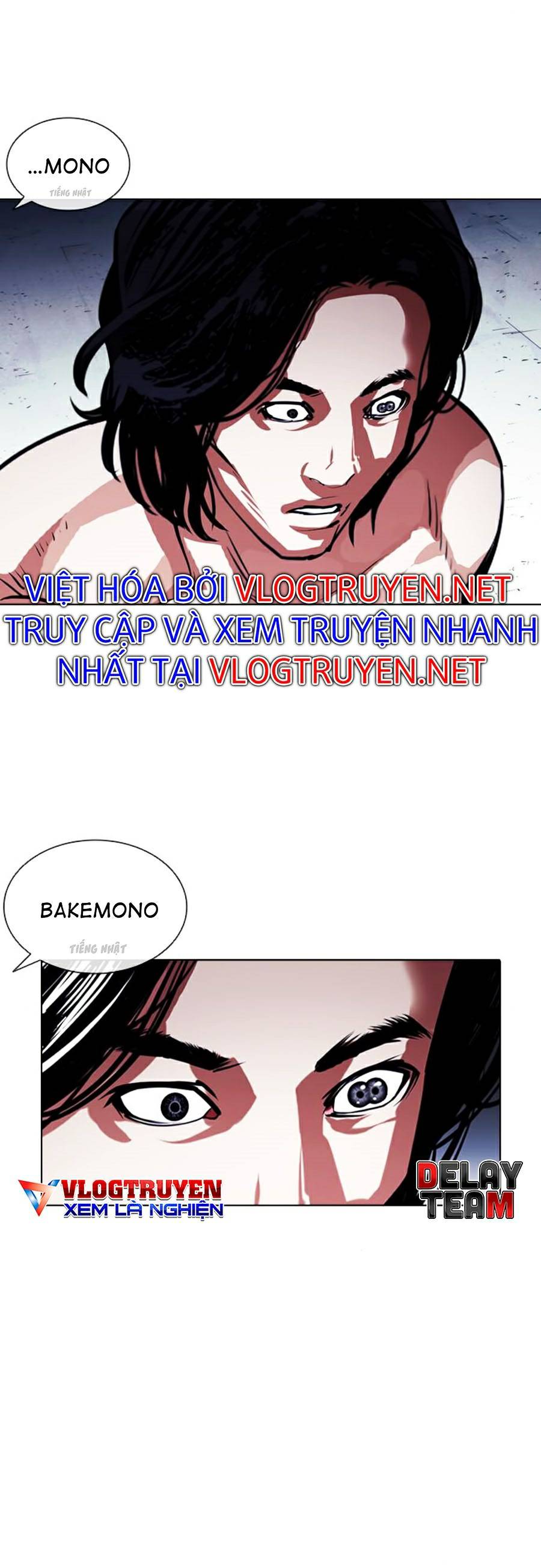 Hoán Đổi Diệu Kỳ Chapter 382 - Trang 3