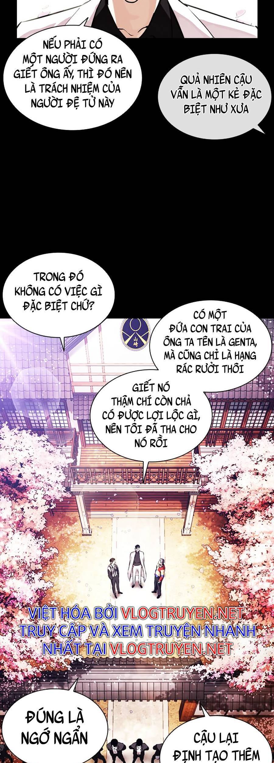 Hoán Đổi Diệu Kỳ Chapter 390 - Trang 3