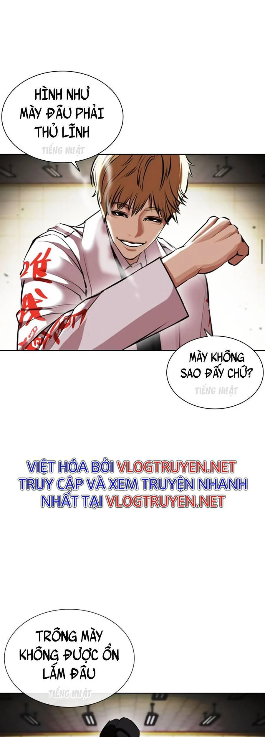 Hoán Đổi Diệu Kỳ Chapter 390 - Trang 3