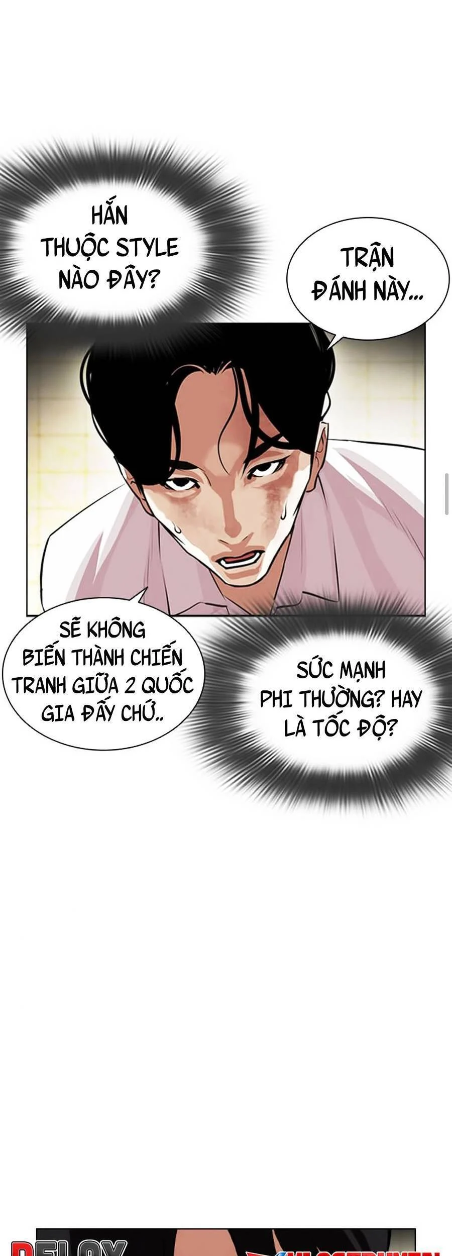 Hoán Đổi Diệu Kỳ Chapter 390 - Trang 3