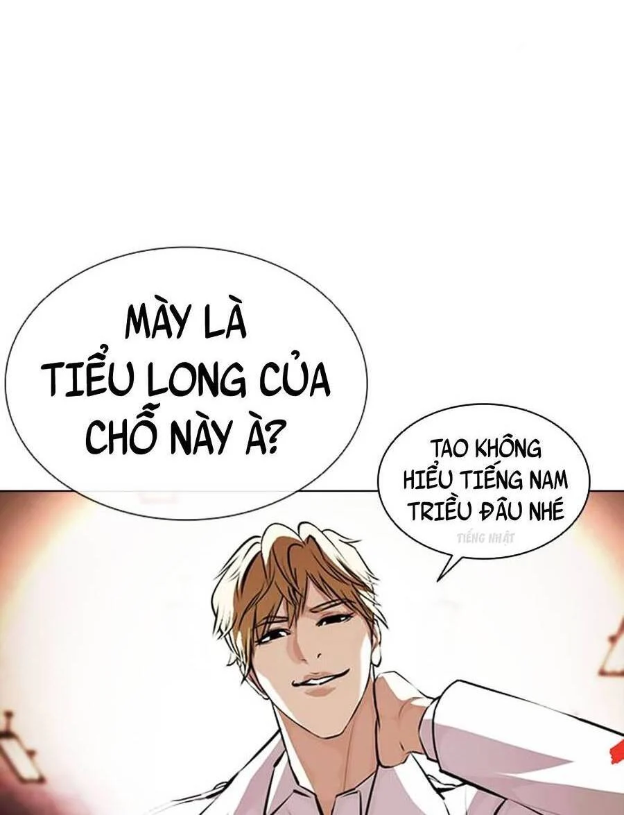 Hoán Đổi Diệu Kỳ Chapter 390 - Trang 3