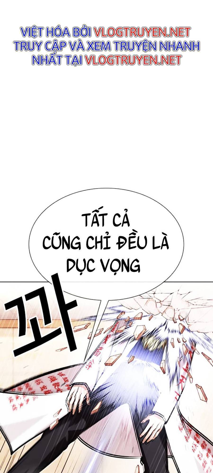 Hoán Đổi Diệu Kỳ Chapter 391 - Trang 3