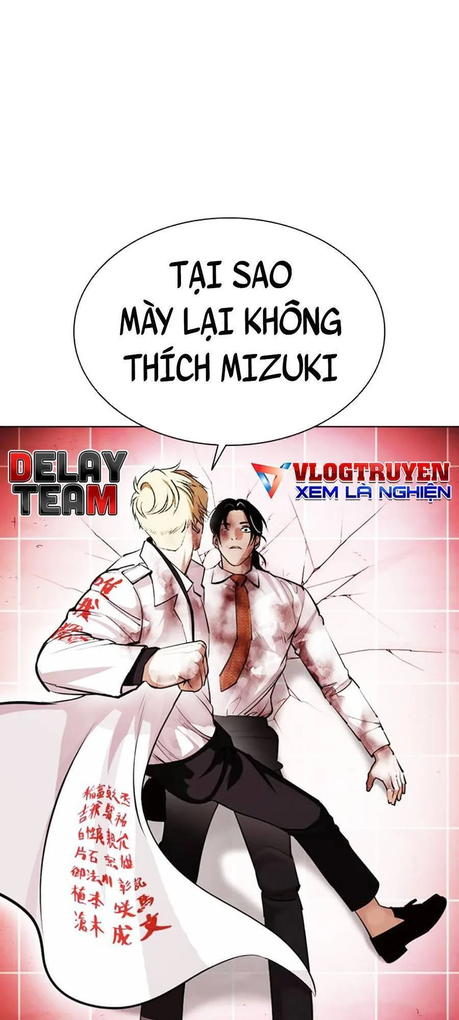 Hoán Đổi Diệu Kỳ Chapter 391 - Trang 3