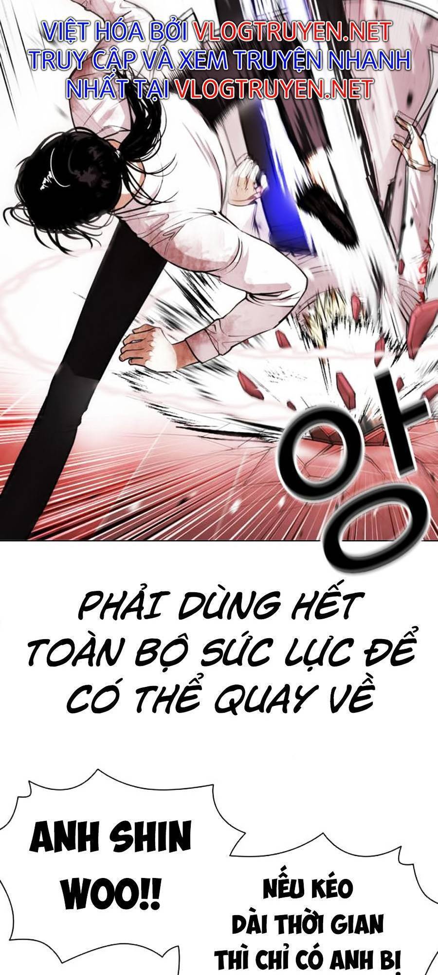 Hoán Đổi Diệu Kỳ Chapter 391 - Trang 3