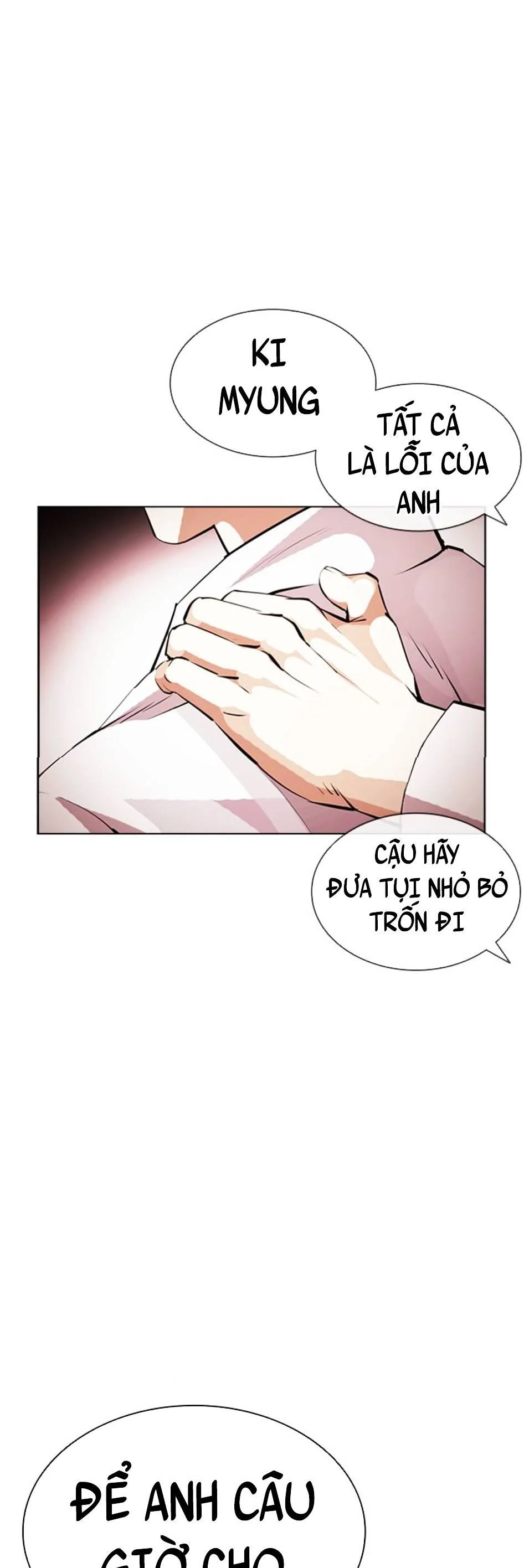 Hoán Đổi Diệu Kỳ Chapter 392 - Trang 3