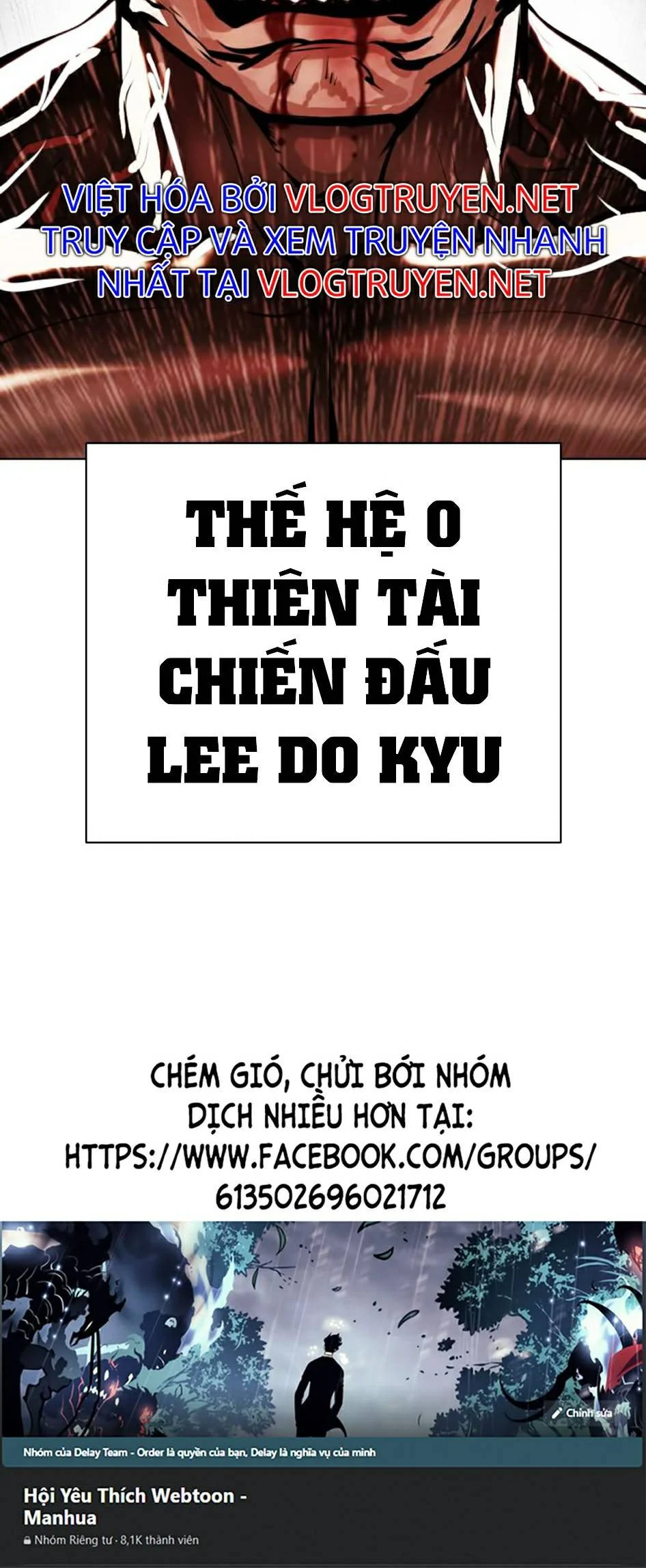 Hoán Đổi Diệu Kỳ Chapter 392 - Trang 3