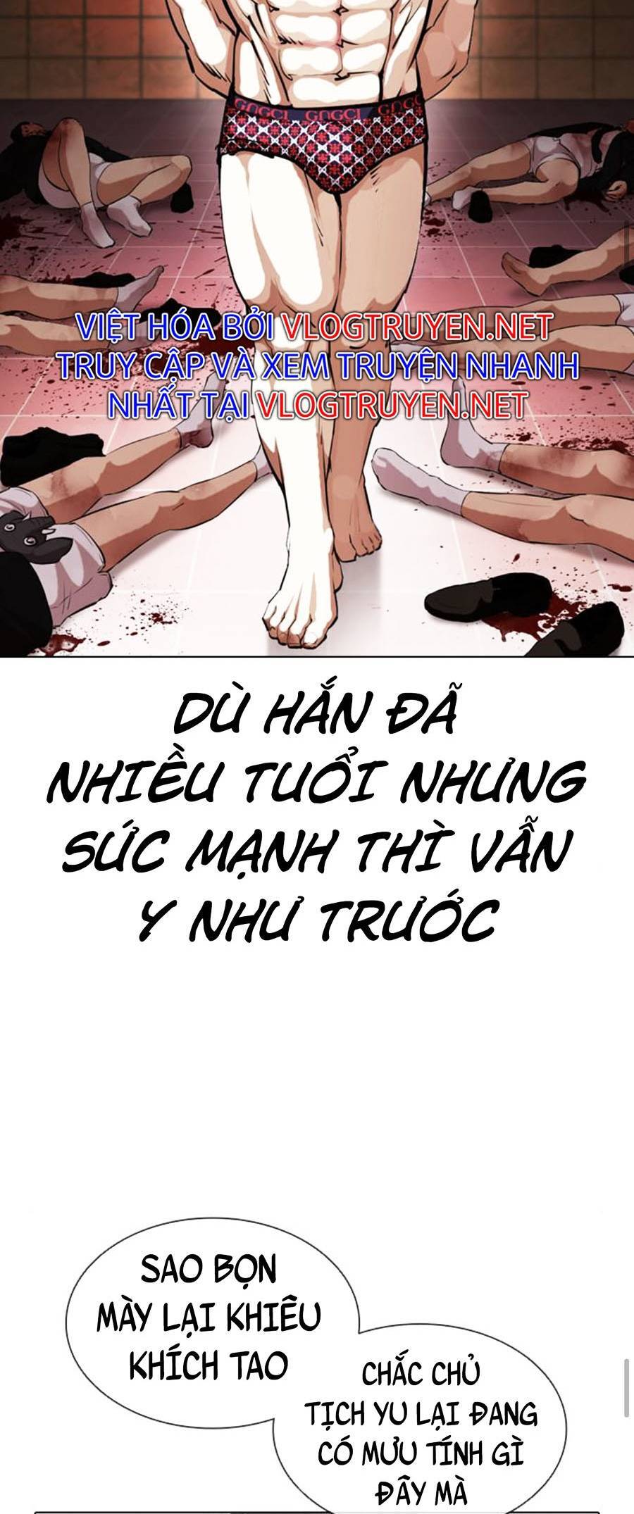 Hoán Đổi Diệu Kỳ Chapter 393 - Trang 3