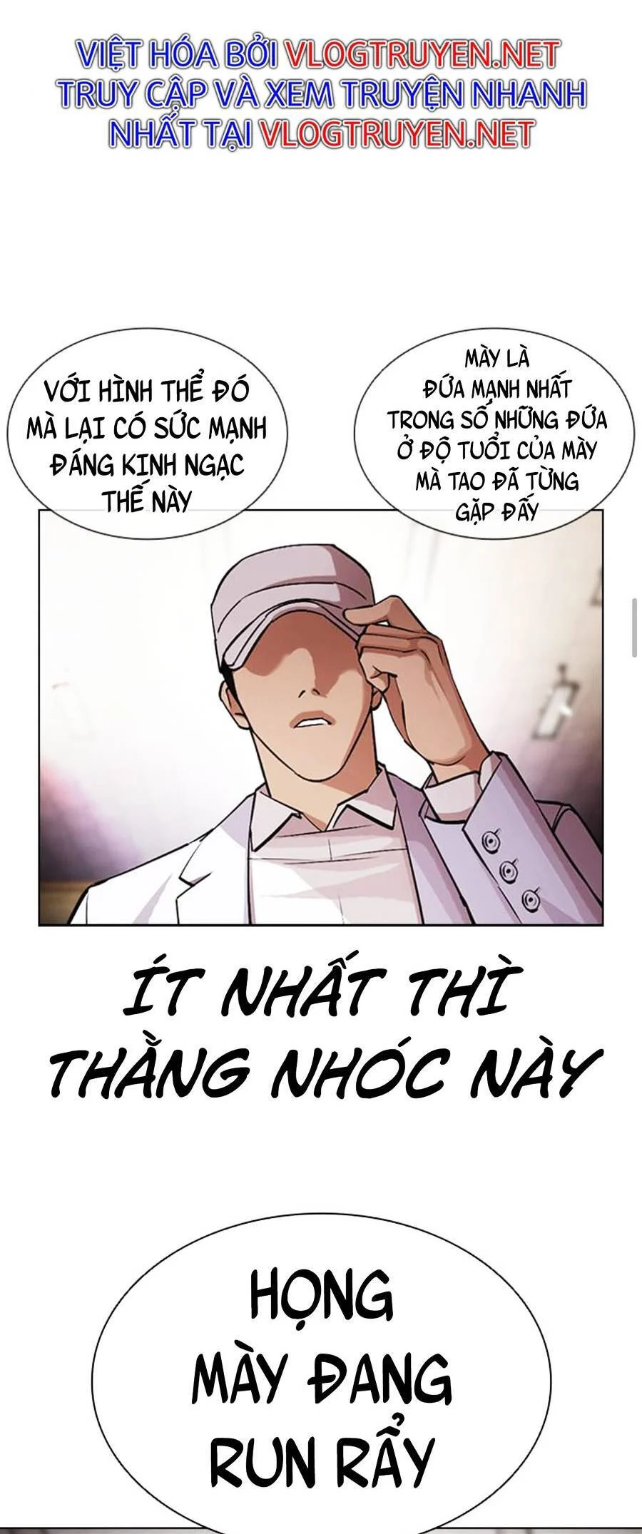 Hoán Đổi Diệu Kỳ Chapter 393 - Trang 3