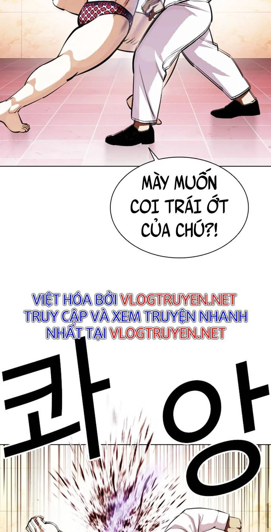 Hoán Đổi Diệu Kỳ Chapter 393 - Trang 3