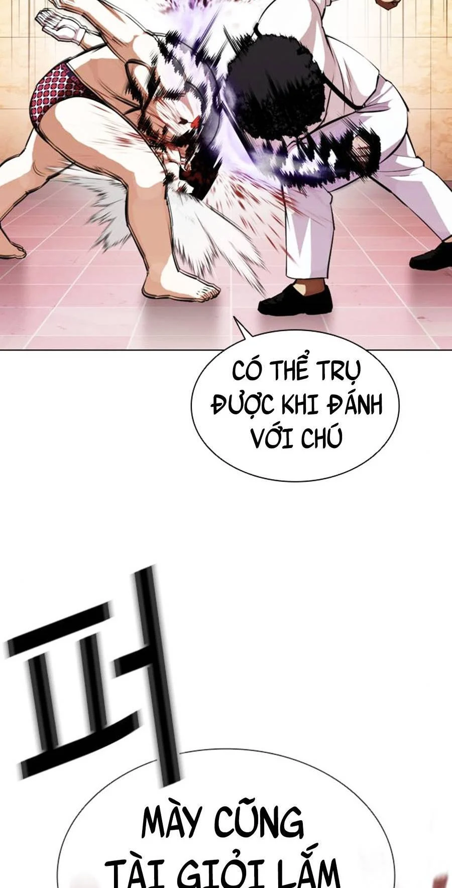 Hoán Đổi Diệu Kỳ Chapter 393 - Trang 3