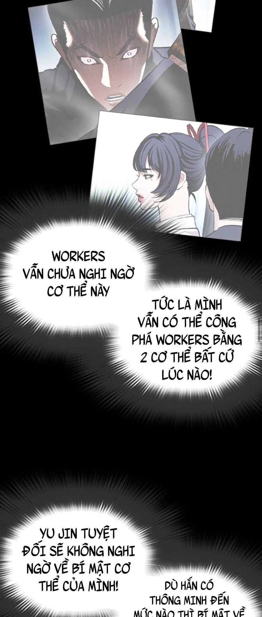 Hoán Đổi Diệu Kỳ Chapter 393 - Trang 3