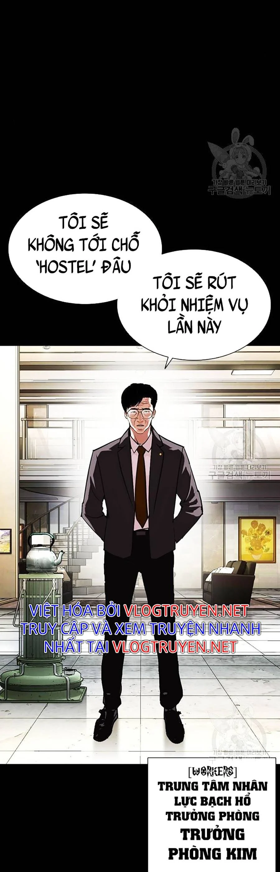 Hoán Đổi Diệu Kỳ Chapter 400 - Trang 3