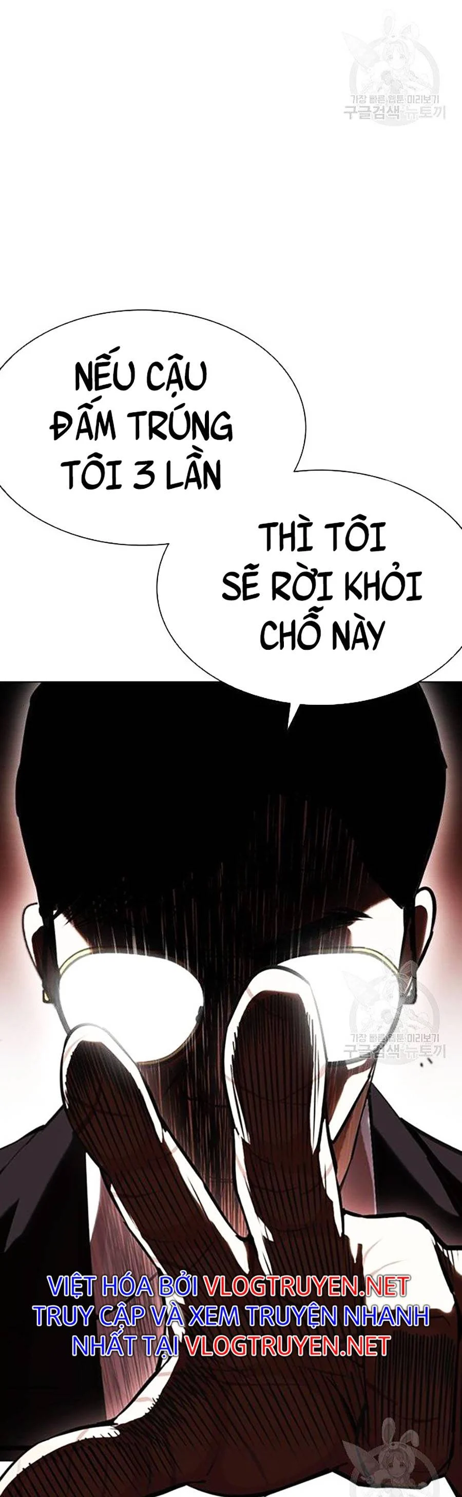 Hoán Đổi Diệu Kỳ Chapter 400 - Trang 3