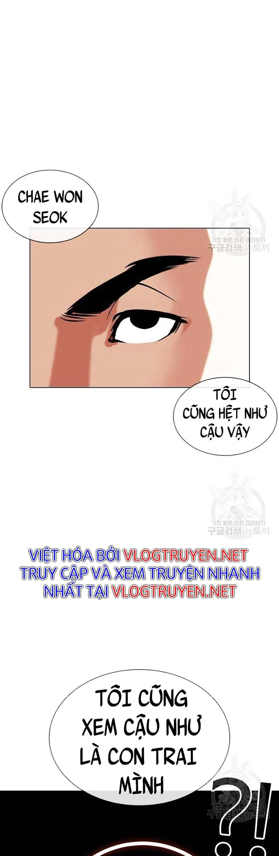 Hoán Đổi Diệu Kỳ Chapter 400 - Trang 3