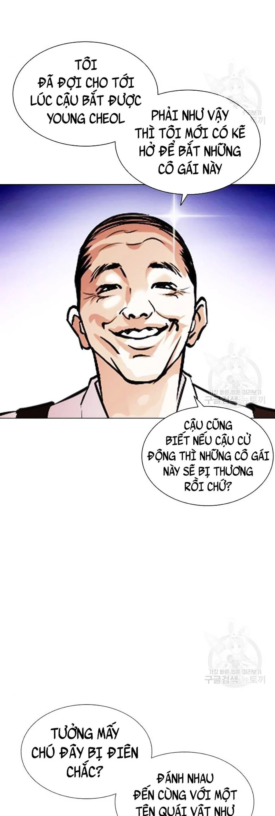 Hoán Đổi Diệu Kỳ Chapter 400 - Trang 3