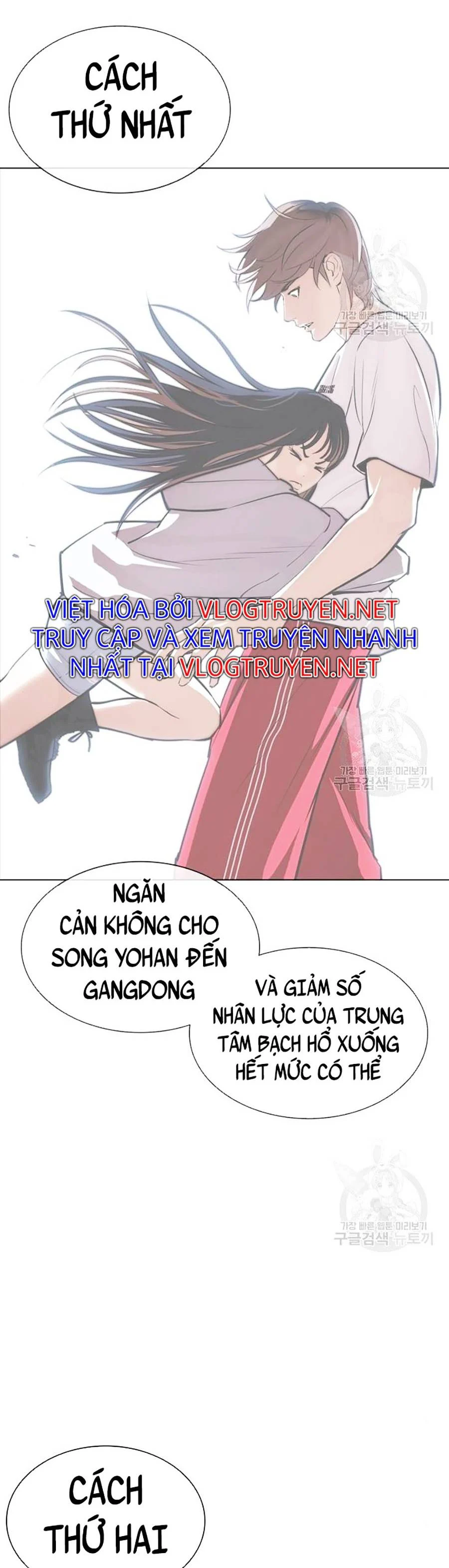 Hoán Đổi Diệu Kỳ Chapter 400 - Trang 3