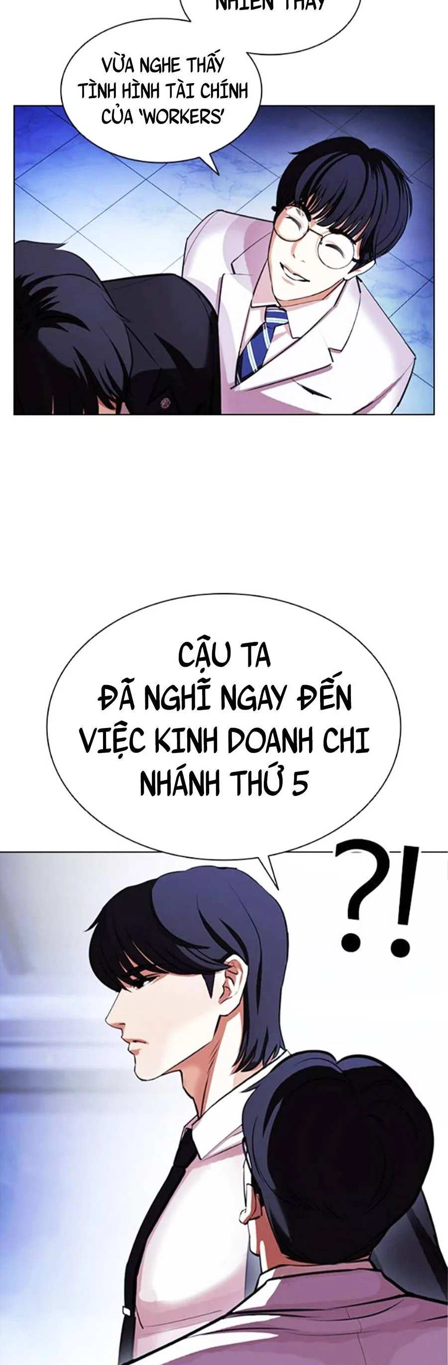 Hoán Đổi Diệu Kỳ Chapter 404 - Trang 3