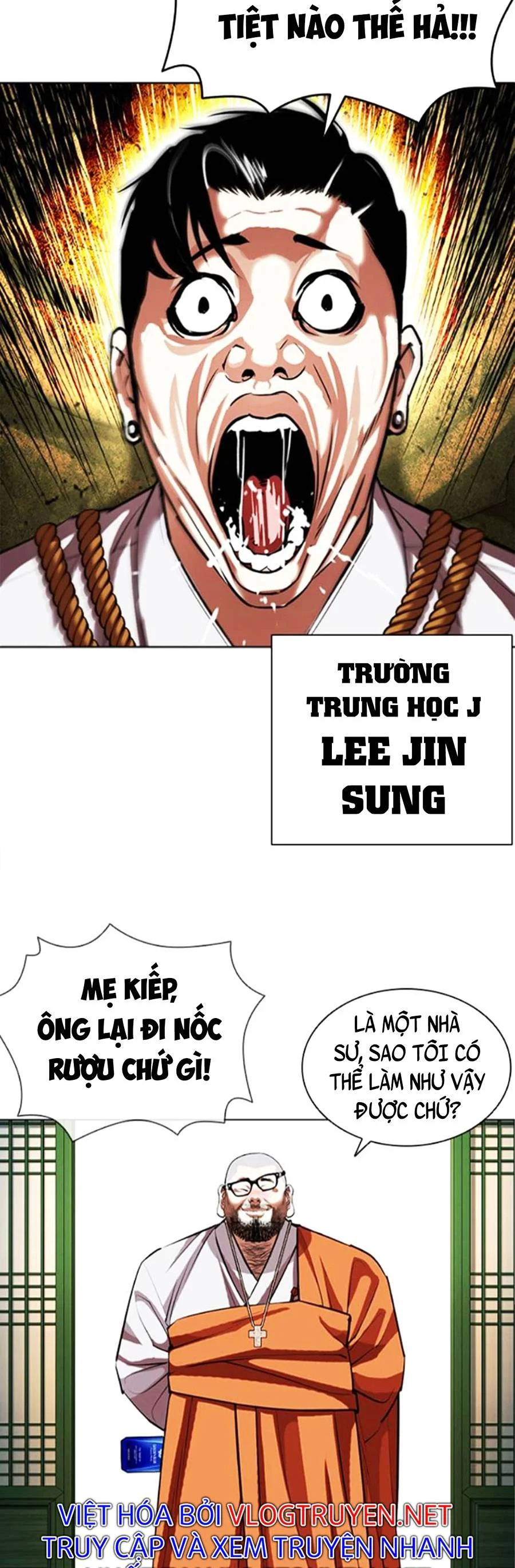 Hoán Đổi Diệu Kỳ Chapter 404 - Trang 3