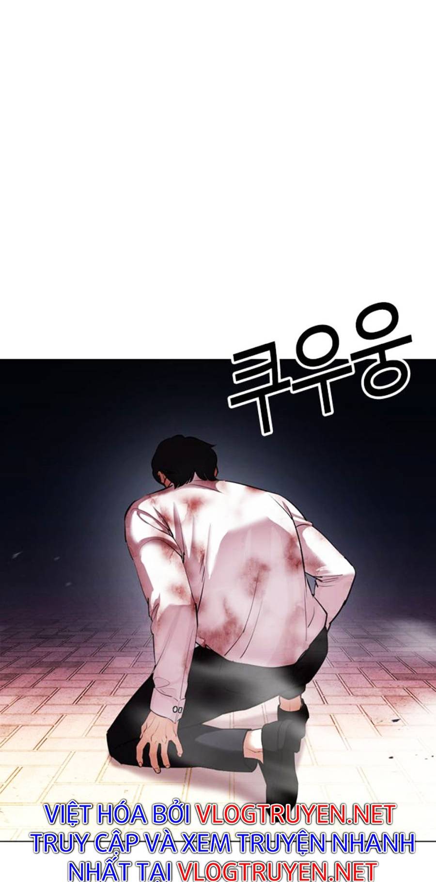 Hoán Đổi Diệu Kỳ Chapter 409 - Trang 3