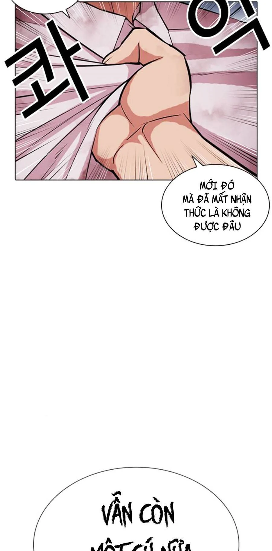 Hoán Đổi Diệu Kỳ Chapter 409 - Trang 3