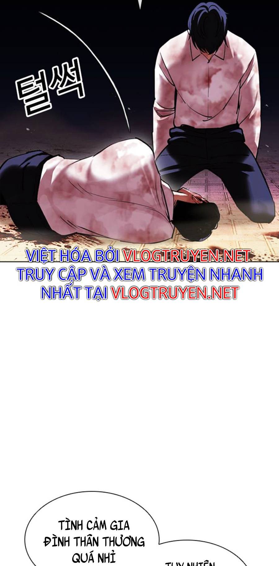 Hoán Đổi Diệu Kỳ Chapter 409 - Trang 3