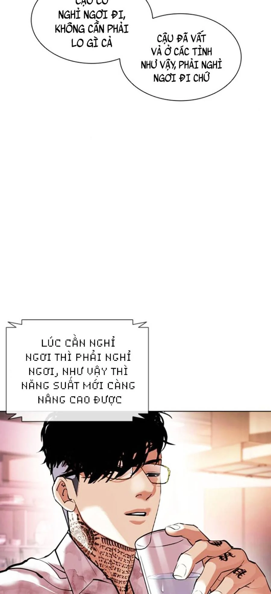 Hoán Đổi Diệu Kỳ Chapter 411 - Trang 3