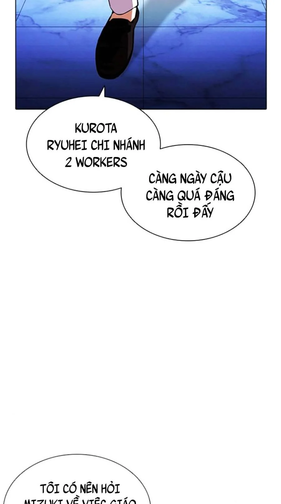 Hoán Đổi Diệu Kỳ Chapter 411 - Trang 3