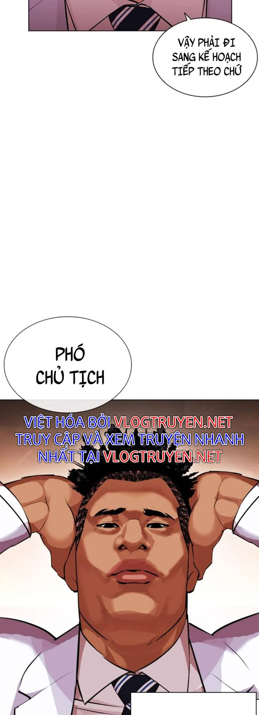 Hoán Đổi Diệu Kỳ Chapter 411 - Trang 3