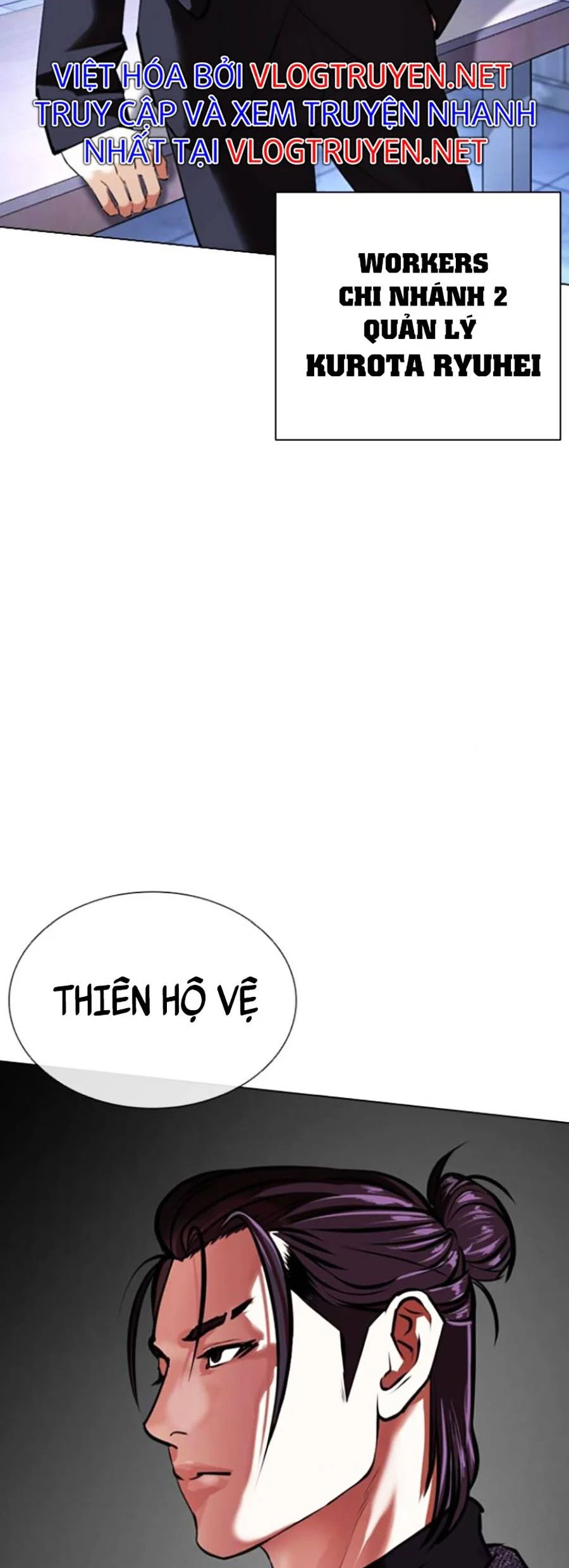 Hoán Đổi Diệu Kỳ Chapter 411 - Trang 3