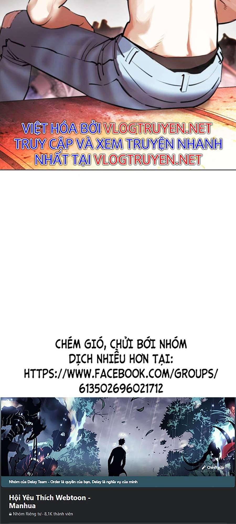 Hoán Đổi Diệu Kỳ Chapter 411 - Trang 3