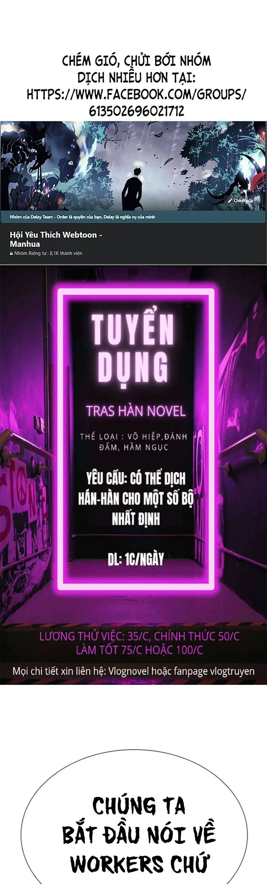 Hoán Đổi Diệu Kỳ Chapter 413 - Trang 3