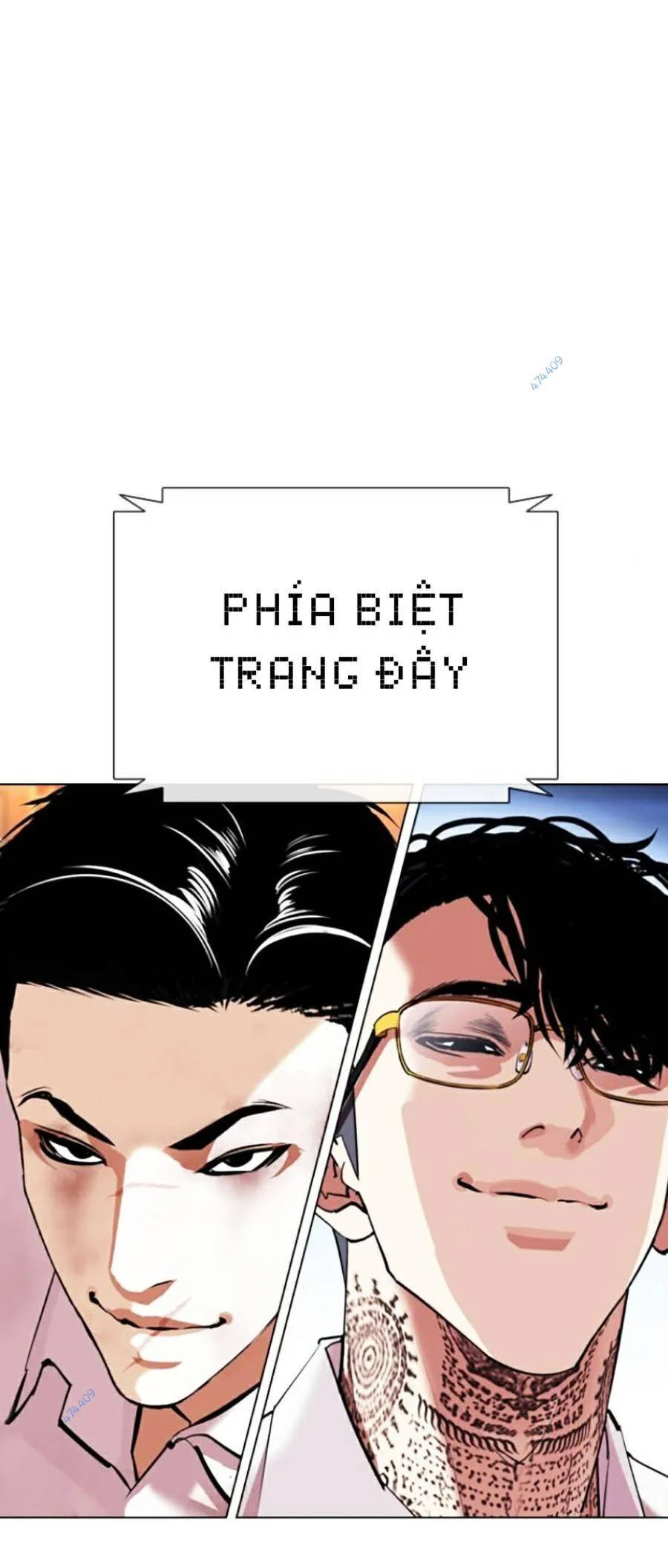 Hoán Đổi Diệu Kỳ Chapter 416 - Trang 3