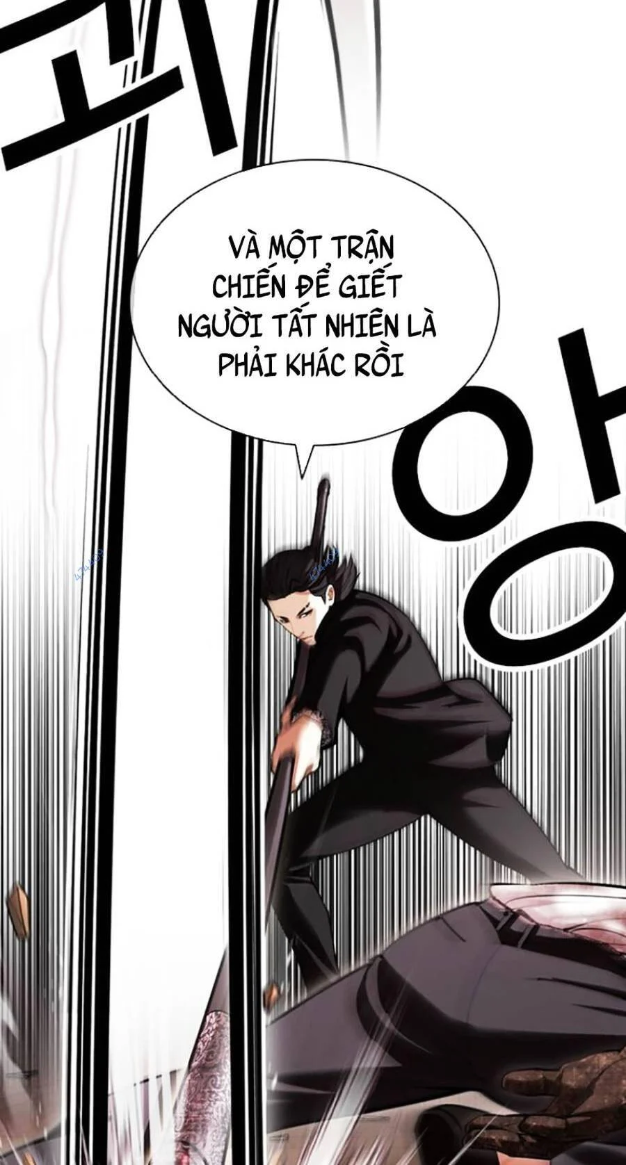 Hoán Đổi Diệu Kỳ Chapter 418.5 - Trang 2