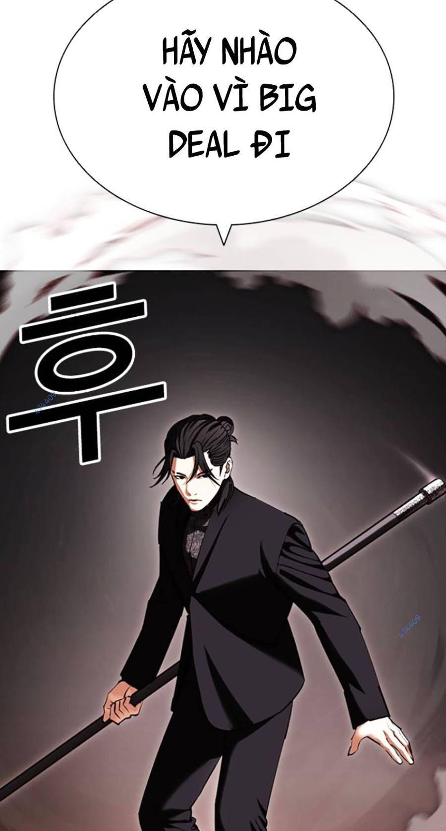 Hoán Đổi Diệu Kỳ Chapter 418.5 - Trang 2