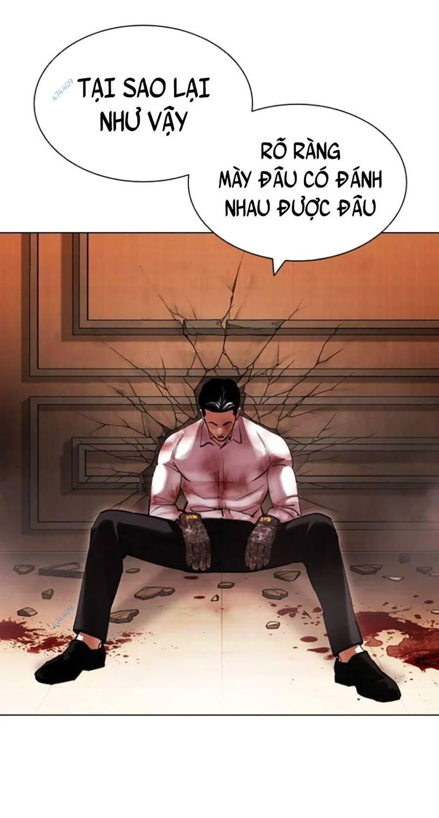 Hoán Đổi Diệu Kỳ Chapter 418.5 - Trang 2