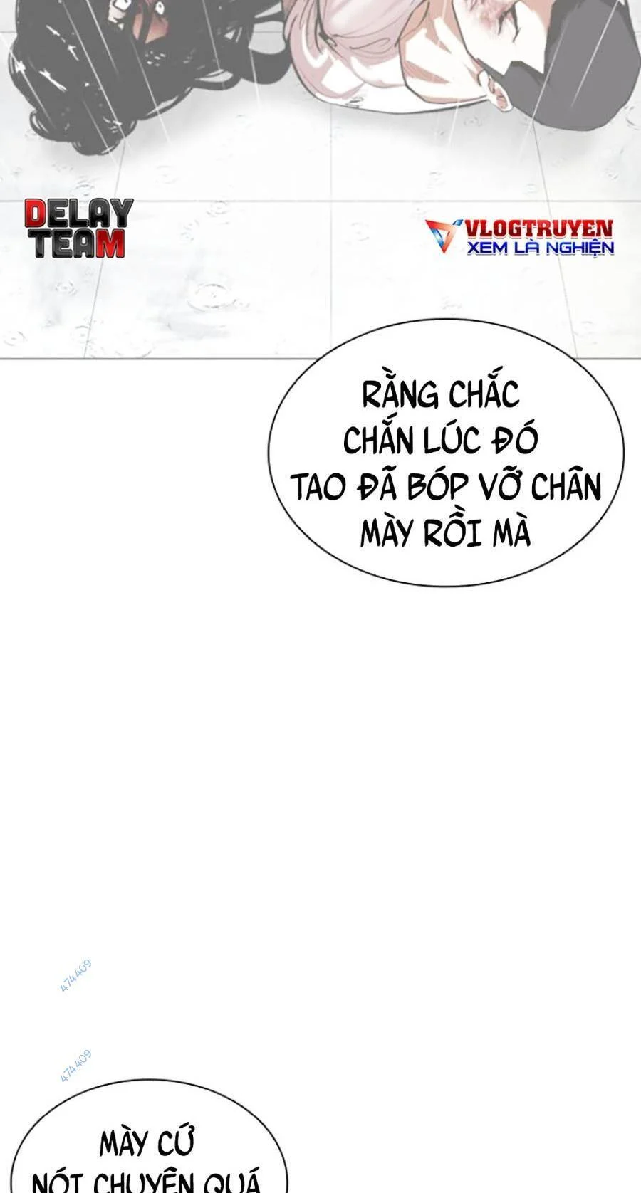 Hoán Đổi Diệu Kỳ Chapter 418.5 - Trang 2