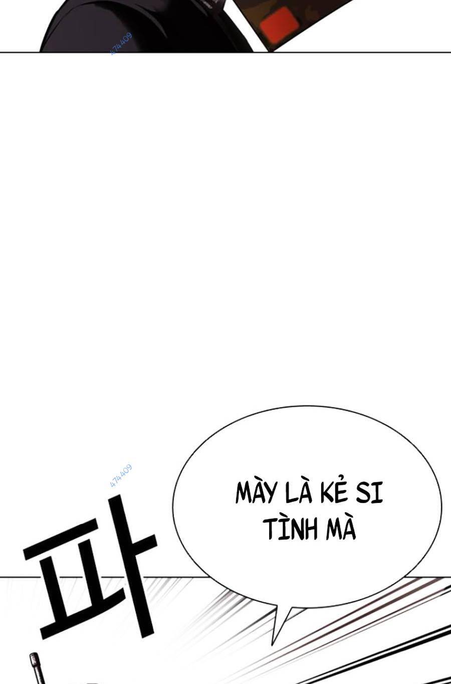 Hoán Đổi Diệu Kỳ Chapter 418.5 - Trang 2