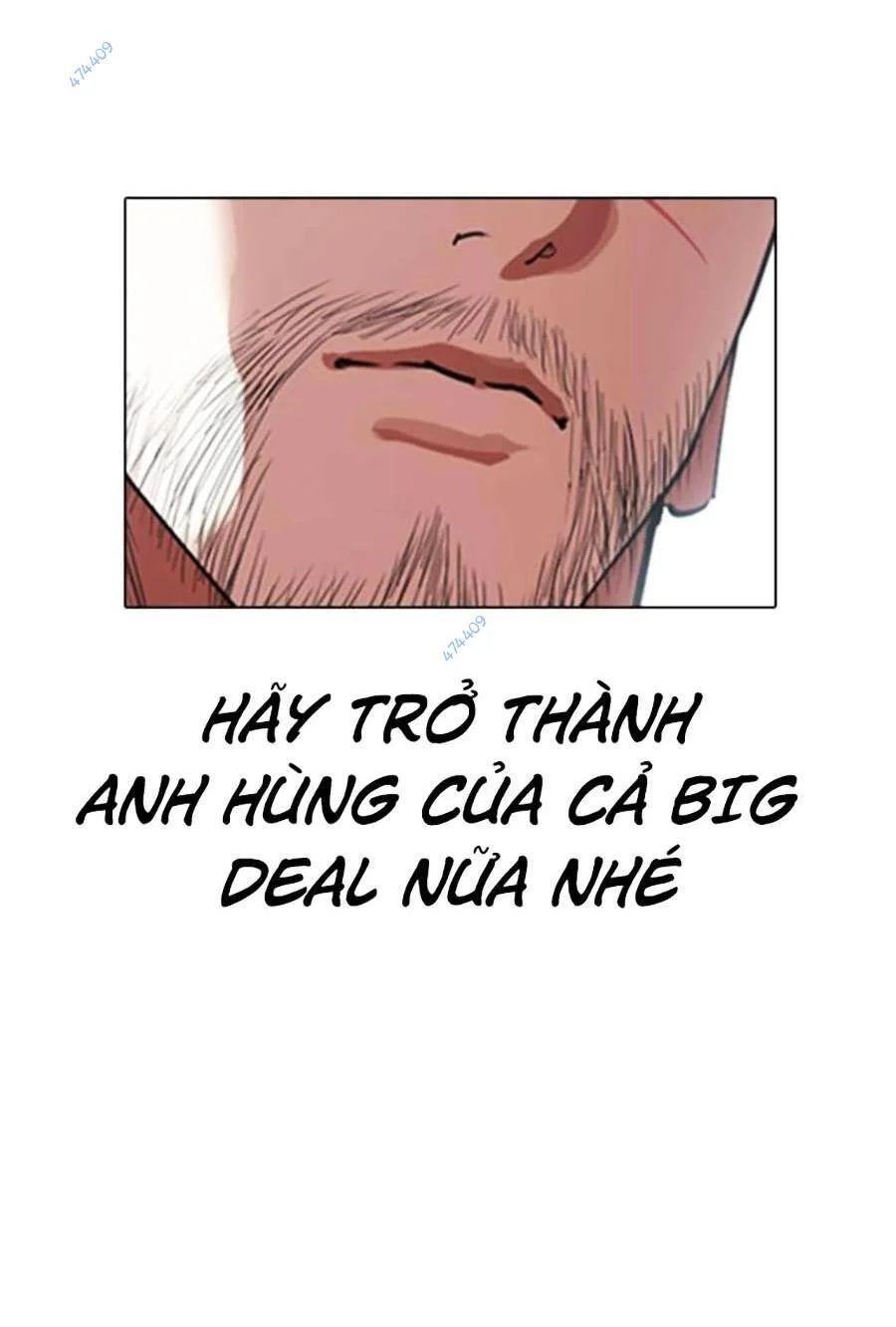 Hoán Đổi Diệu Kỳ Chapter 418.5 - Trang 2