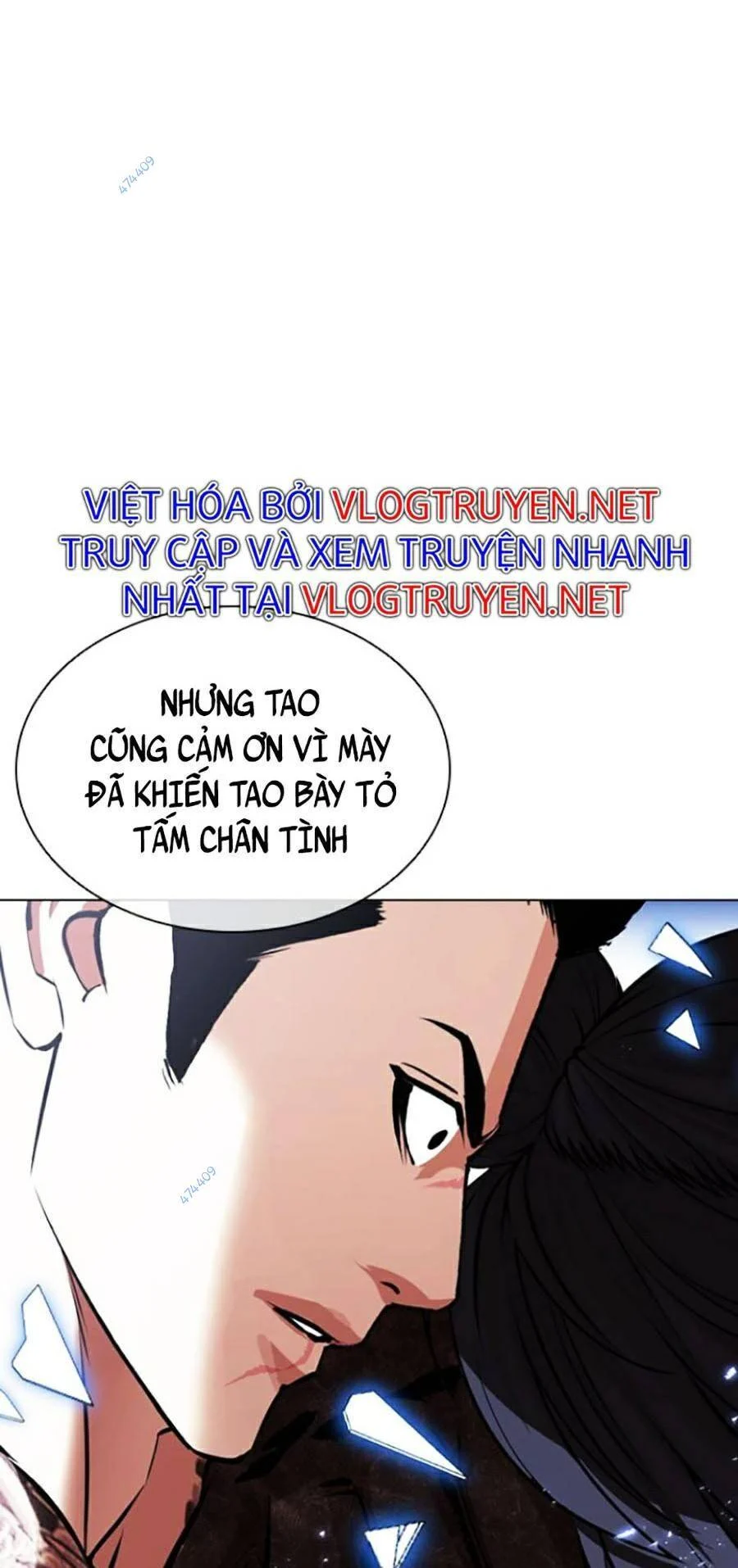 Hoán Đổi Diệu Kỳ Chapter 419.5 - Trang 2