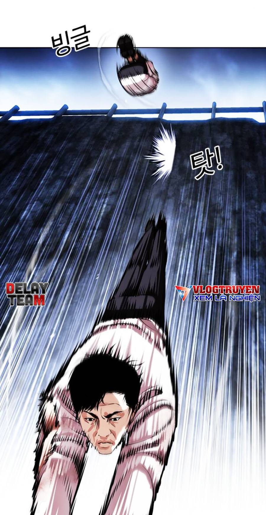 Hoán Đổi Diệu Kỳ Chapter 420 - Trang 3