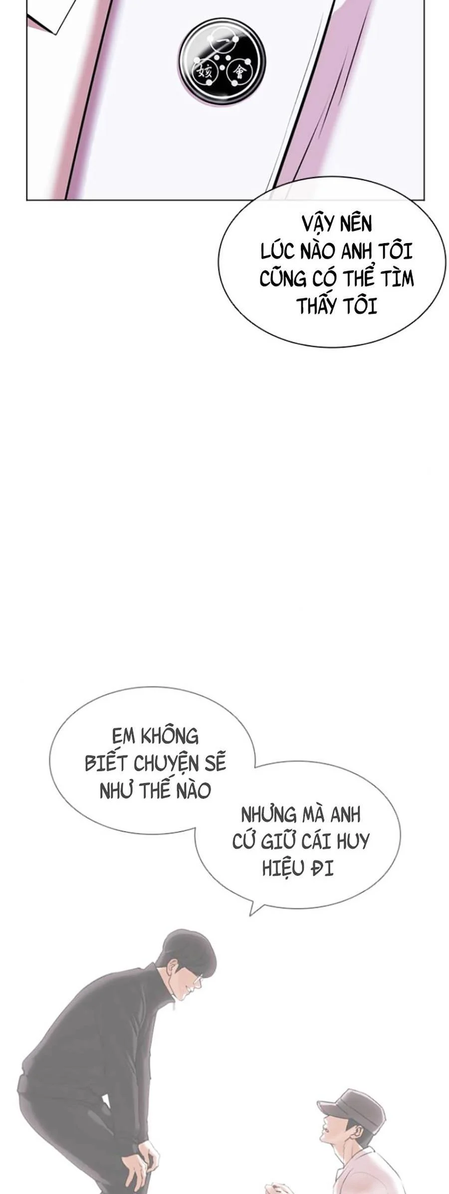 Hoán Đổi Diệu Kỳ Chapter 420 - Trang 3